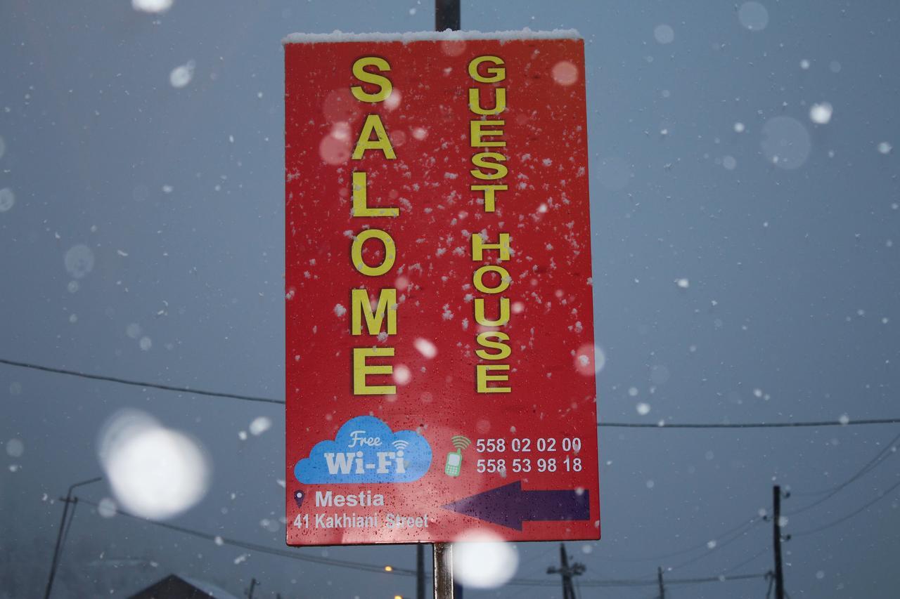 Salome Guest House Mestia Zewnętrze zdjęcie